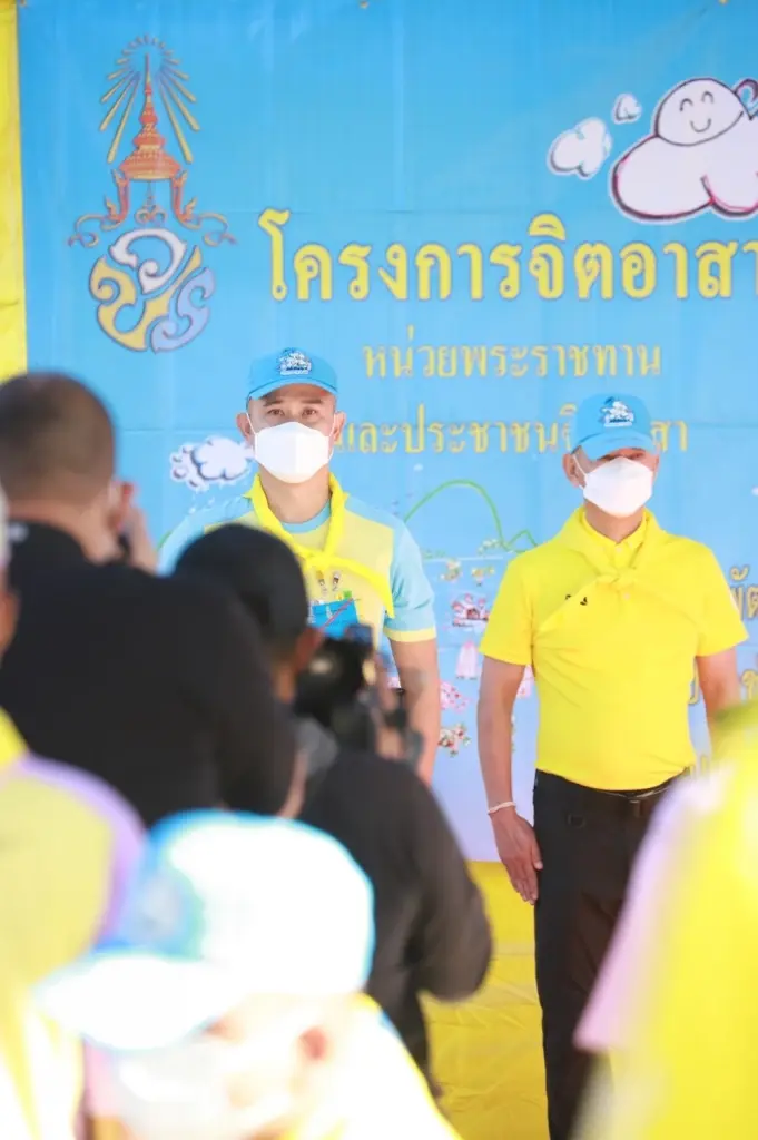 ผบช.ก. นำกำลังทำกิจกรรมจิตอาสา เตรียมพร้อมรับประชาชนเดินทางช่วงปีใหม่