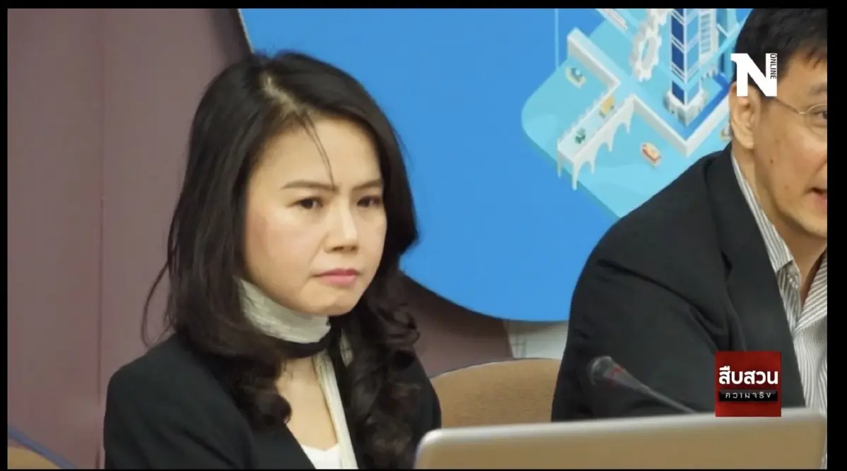 ดร.เสารัจ รัตนคำฟู นักวิจัย TDRI
