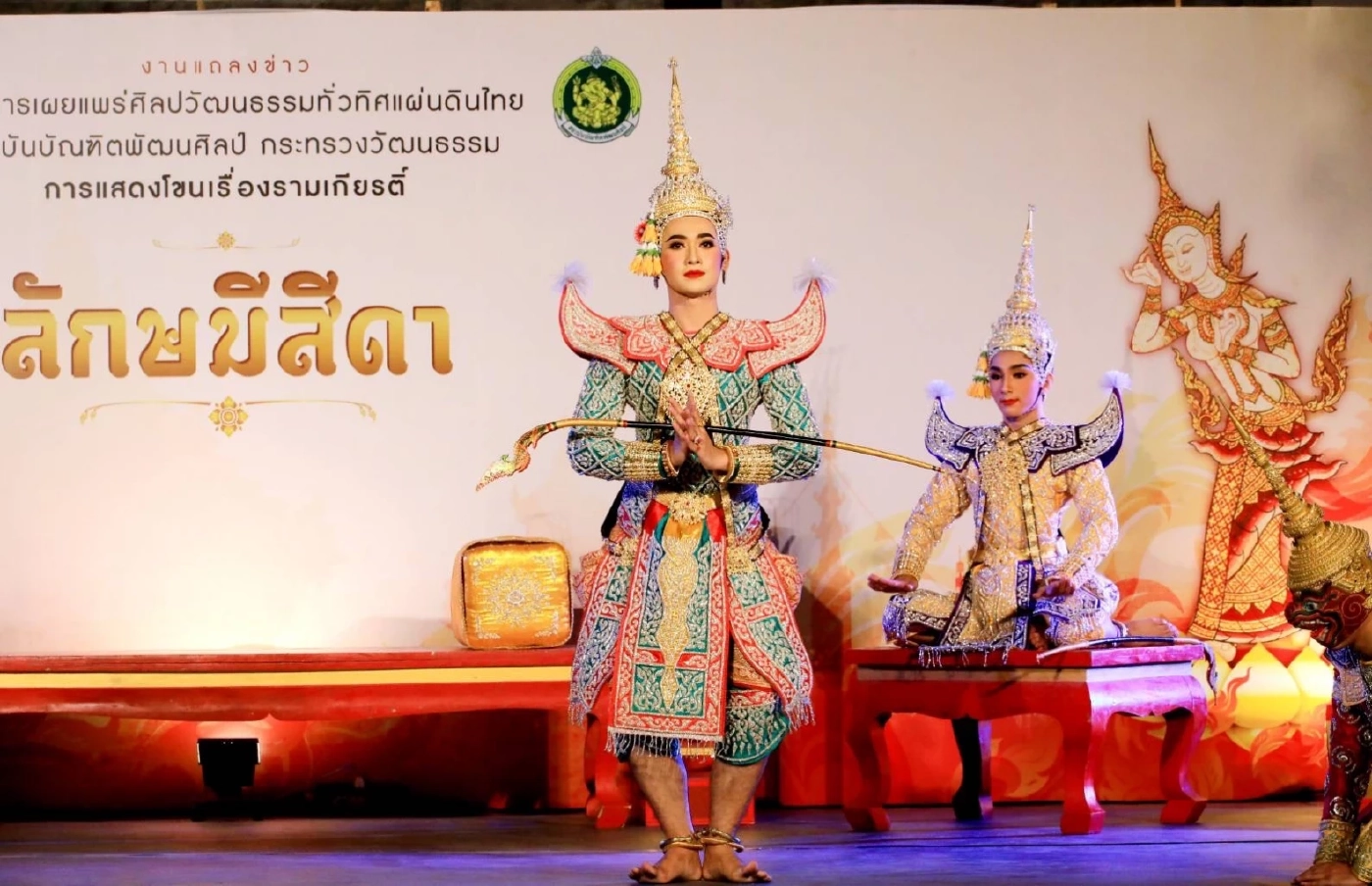 เปิดตารางแสดง “โขนรามเกียรติ์ ชุด ลักษมีสีดา” ได้ชมครบ 5 ภาค