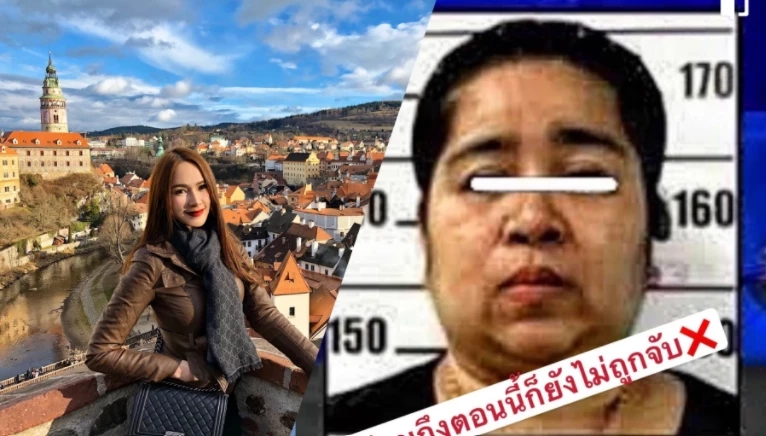 สอท. รวบสาวแสบอ้างเป็นน้องโบนัสในตำนานหลอกลวงเหยื่อให้โอนเงิน