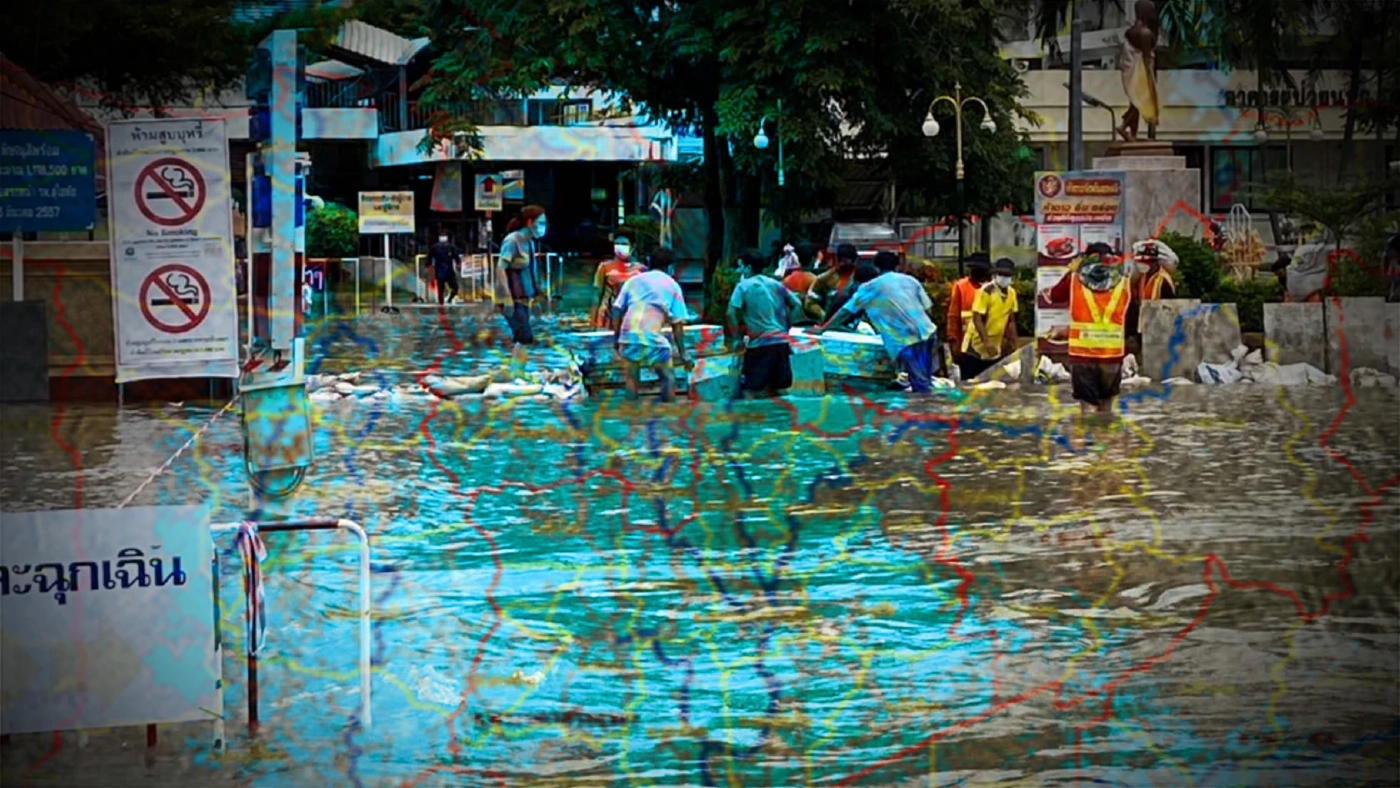 ที่สุดแห่งปี 64 กับน้ำท่วมใหญ่ หลังผ่านมหาอุทกภัย 10 ปี แผนจัดการน้ำไปถึงไหน