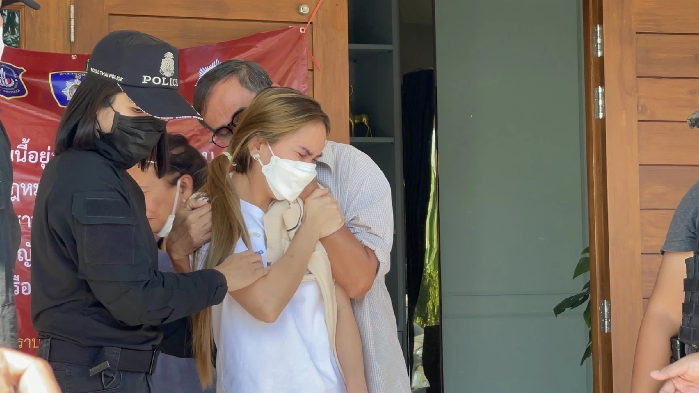 ปส.ทลายเครือข่ายค้ายาเสพติด กุ๊ก ระยอง