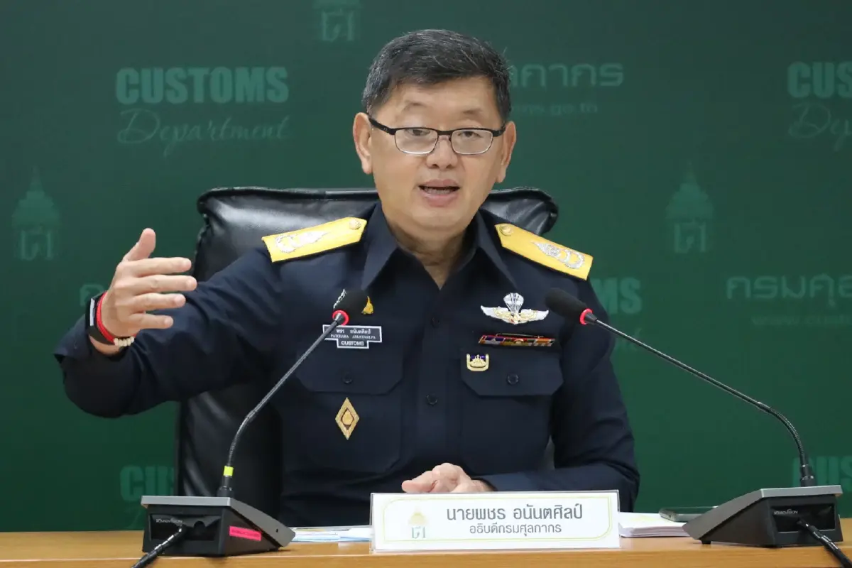 พชร อนันตศิลป์ อธิบดีกรมศุลกากร 