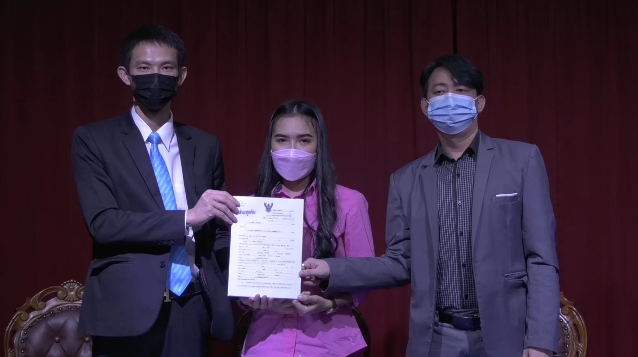 น้องเอิร์นควงทนายโนบิตะฟ้องแม่น้ำหนึ่งอ้างเป็นชู้สามีเรียกค่าทดแทน 3 แสน