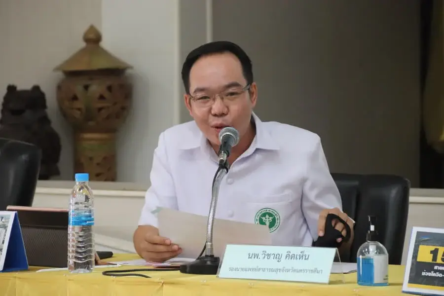 ชาวเมืองย่าโมติดเชื้อ"โอมิครอน"คลัสเตอร์แสวงบุญ