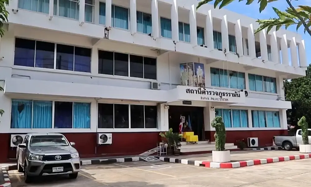 ผบ.ตร.สั่งเร่งเคลียร์ปม "อมเบี้ยโควิด" ตำรวจ จ.ยะลา ย้ำช้าจะไม่ยุติธรรม