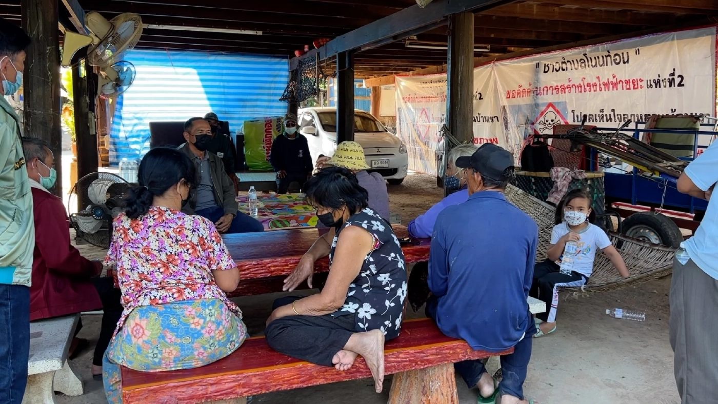 ชาวขอนแก่นคัดค้านโรงไฟฟ้าขยะแห่งที่ 2