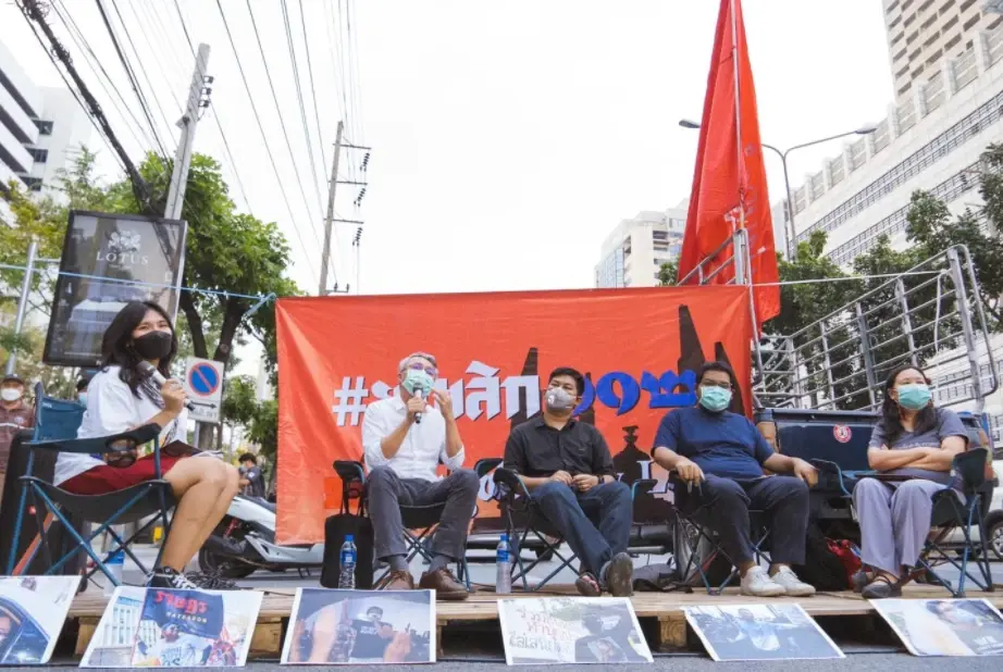 บช.น. แจงภาพตำรวจถือใบปลิวม็อบทะลุฟ้า ทำ ปชช.สับสน จ่อดำเนินคดี