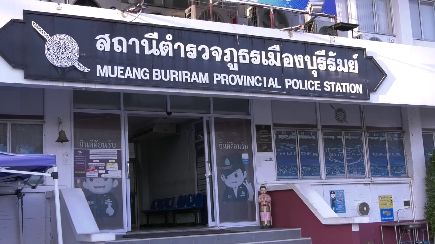 ลุงดวงเฮงถูกหวย 6.25 แสน แต่เจ้ามือเมียรองผกก.ไม่จ่าย แจ้งความดับเครื่องชน