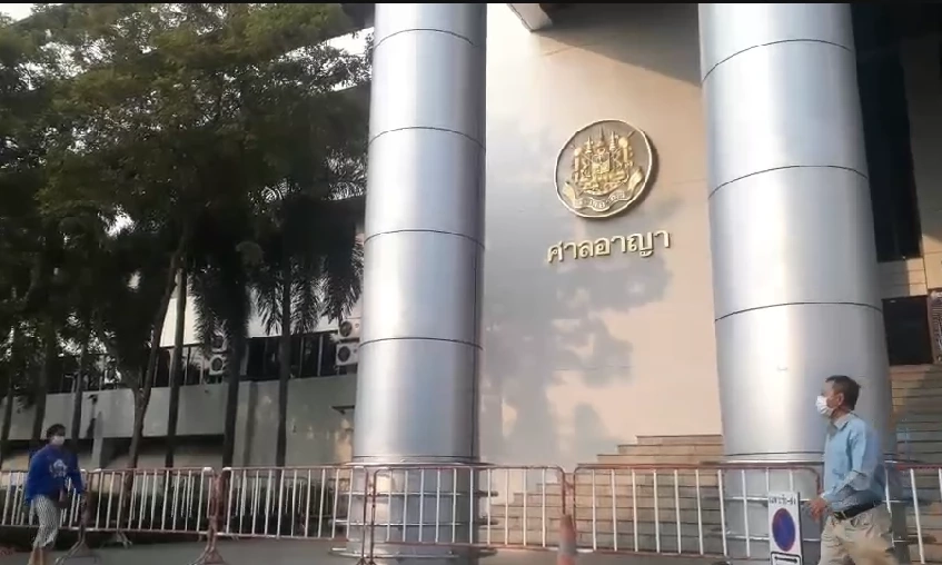 ด่วน! "ไมค์-ไผ่-อานนท์-เพนกวิน"  วืดประกันนอนคุกต่อ ศาลหวั่นทำผิดซ้ำ