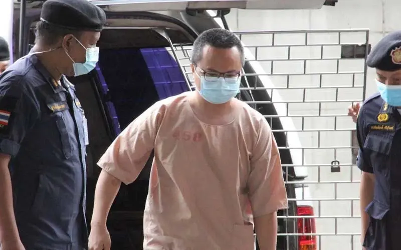 นายอานนท์ นำภา 