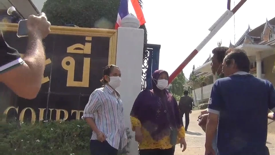 เลื่อนฟังคำพิพากษาคดียึดทรัพย์บ้านเหยื่อ "บังฟัต"