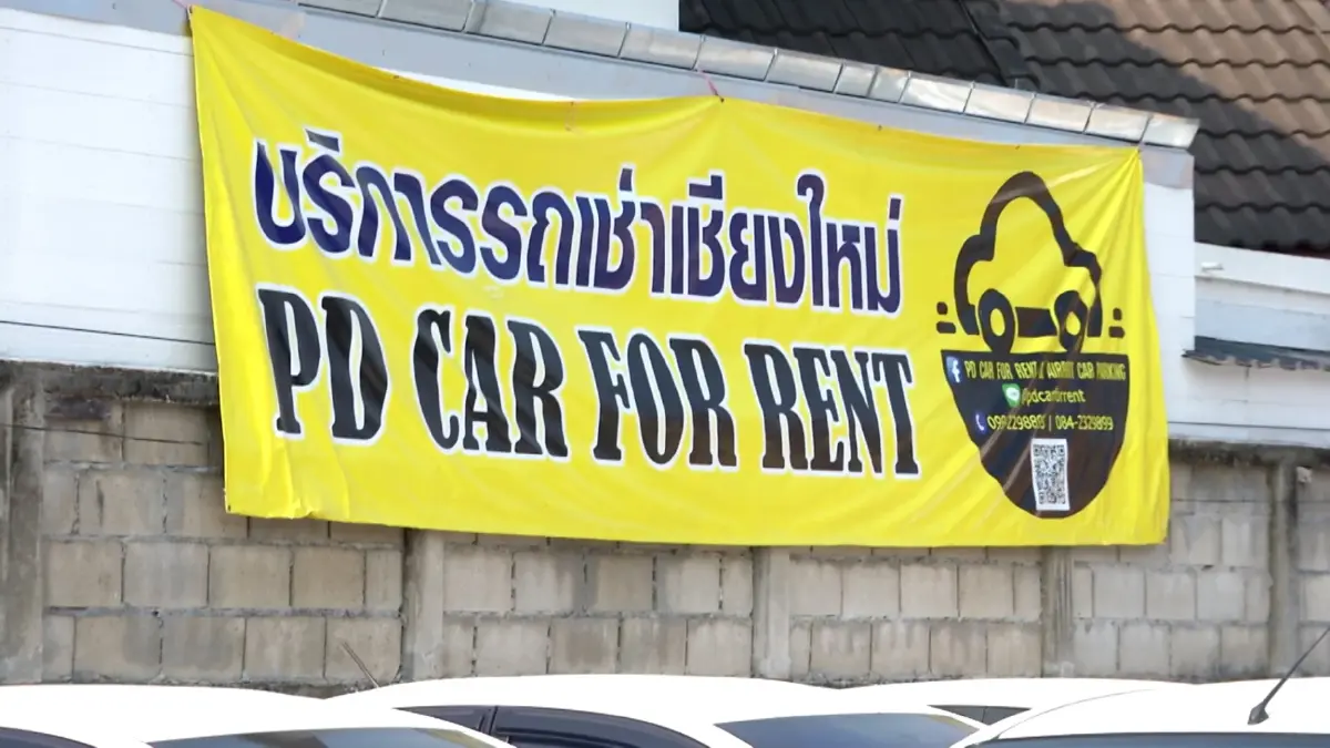 รถเช่าเชียงใหม่ยอดนักท่องเที่ยวจองทะลัก