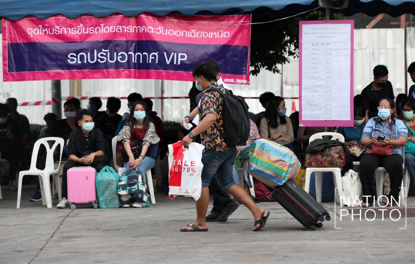 บขส.เตรียมรถรองรับเดินทาง "เทศกาลปีใหม่" คาดวันละ 60,000 คน