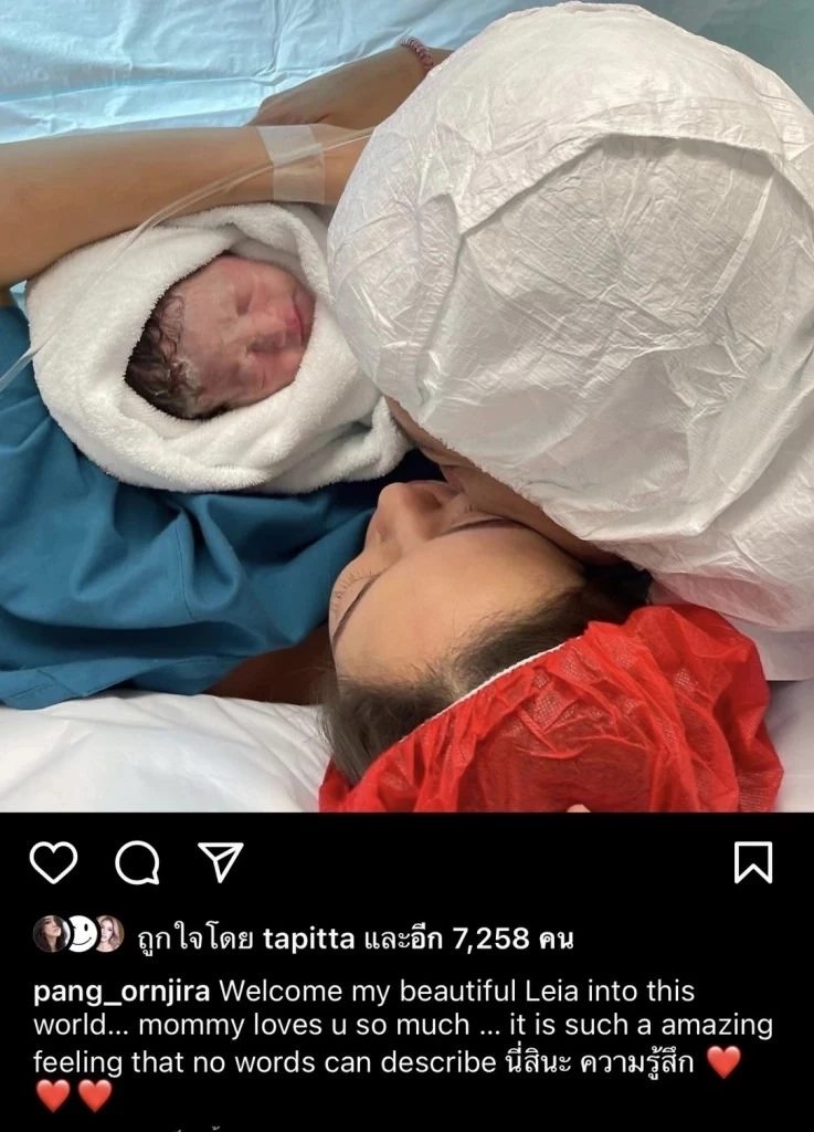 “แป้ง อรจิรา”  คลอดลูกสาวแล้วชื่อ "น้องเลอา"