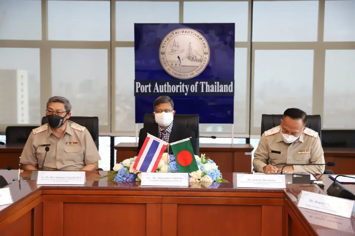 การท่าเรือฯ ลงนามบันทึกข้อตกลง (MOU) ความร่วมมือทางธุรกิจกับท่าเรือจิตตะกอง ภายใต้กรอบความร่วมมือกับกลุ่มประเทศ BIMSTEC