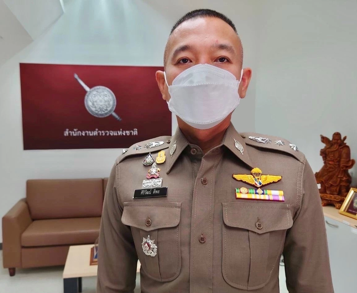 พ.ต.อ.ศิริวัฒน์ ดีพอ รองโฆษกสำนักงานตำรวจแห่งชาติ