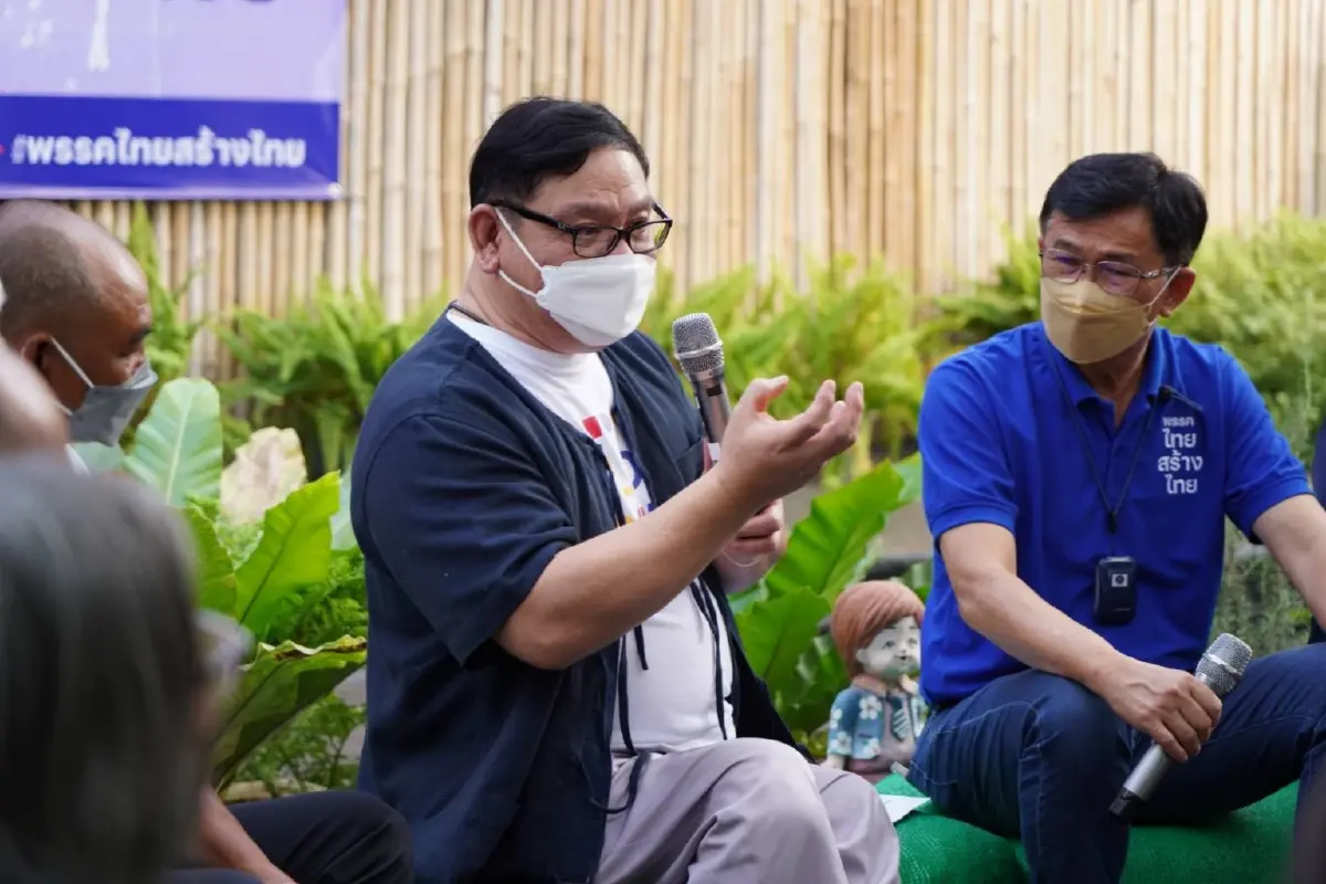 คาราวานสร้างไทยยาหอมใช้ภูมิปัญญาต่อยอดวิสาหกิจชุมชน