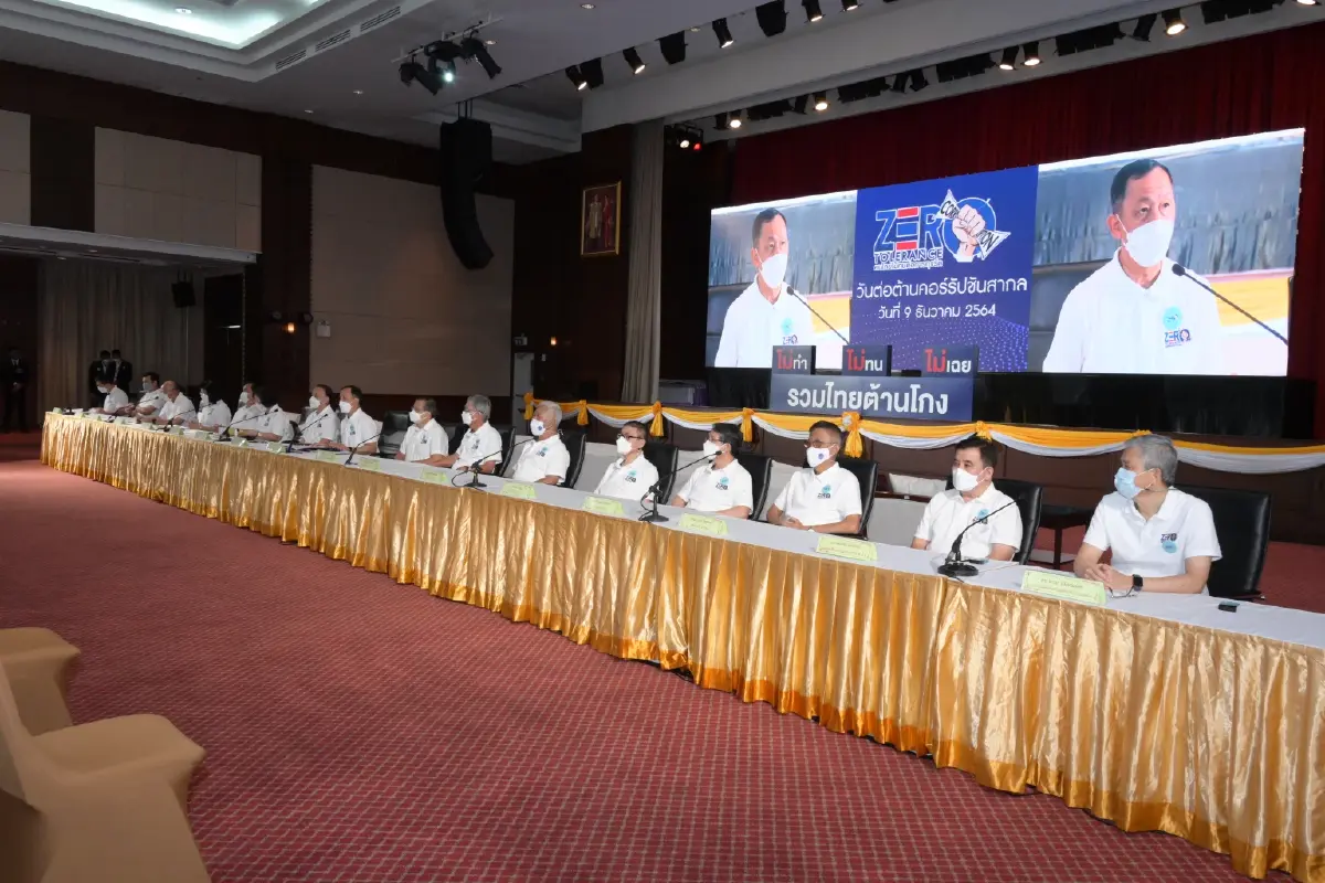 ประธาน ป.ป.ช.โชว์ผลงานปราบโกง วันต่อต้านทุจริต