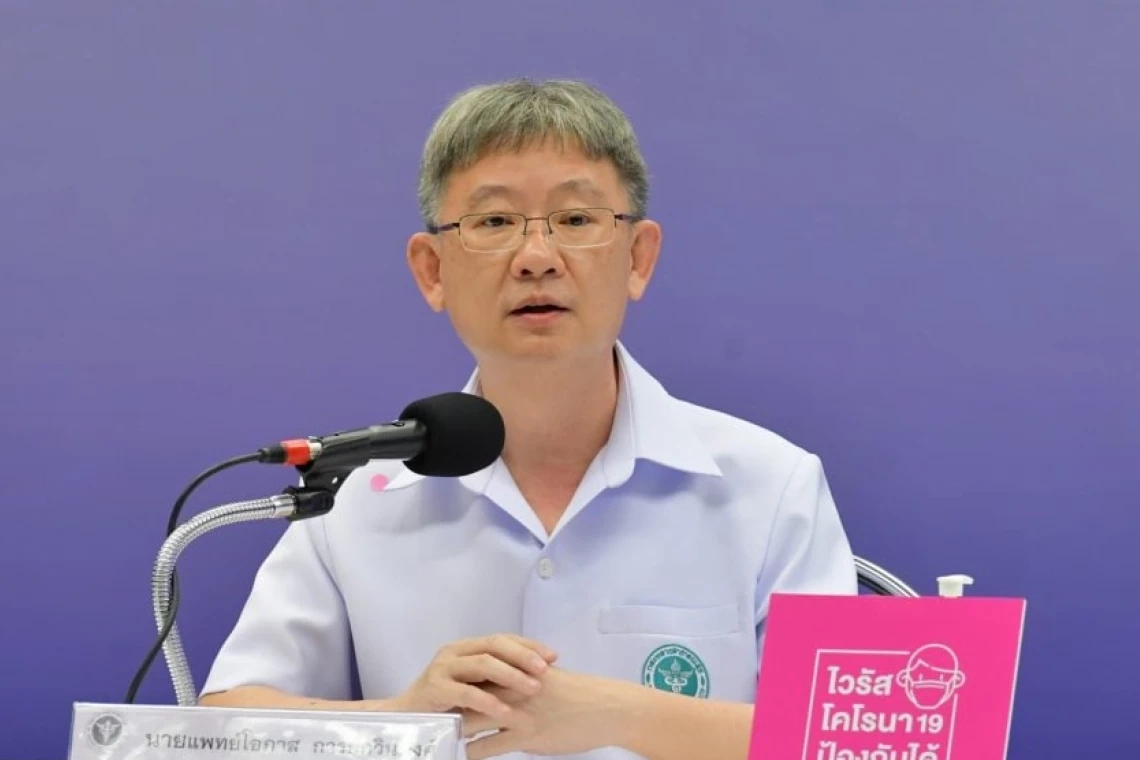 อธิบดีกรมควบคุมโรค แนะนำ “หน้ากากผ้ามัสลิน 2 ชั้น” ใช้รับมือโอมิครอนได้