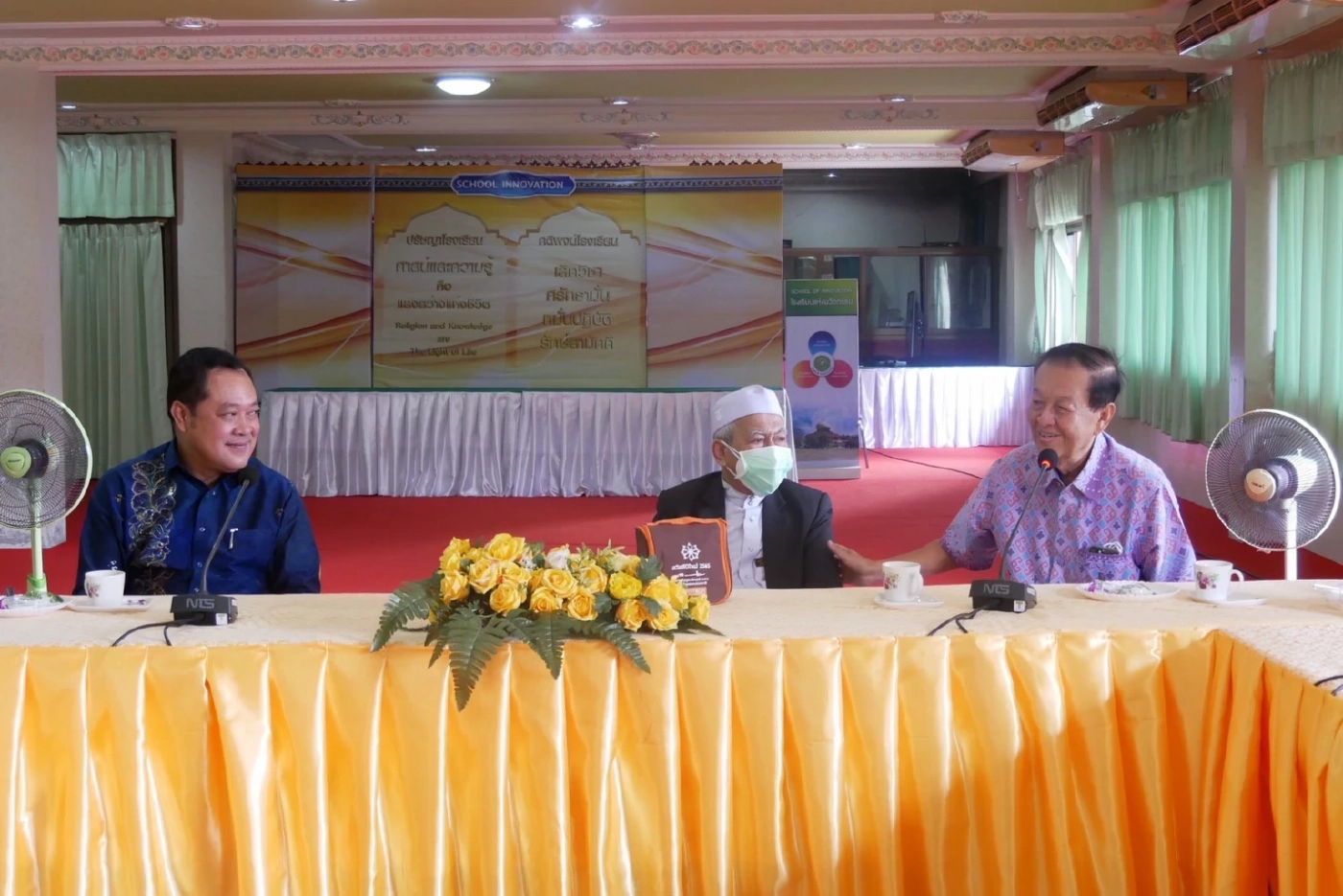 ประชาชาตินำคณะเยี่ยมดาโต๊ะแห่งสายบุรี