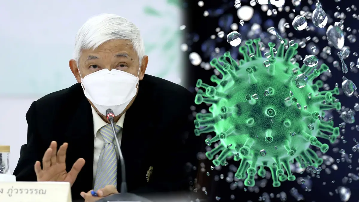 หมอยง ระบุแนวทางสู้ "โอมิครอน" ต้องสร้างภูมิต้านทานด้วยวัคซีนเข็มกระตุ้น