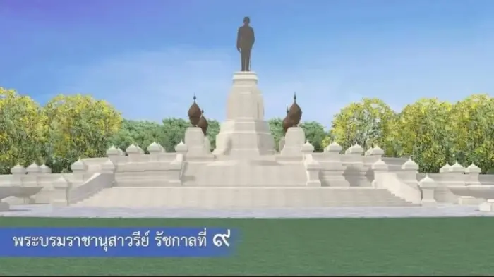 ขสมก. บริการฟรี! 5 เส้นทาง เฝ้าฯ รับเสด็จ ในพิธีวางศิลาฤกษ์ วันที่ 5-6 ธ.ค.