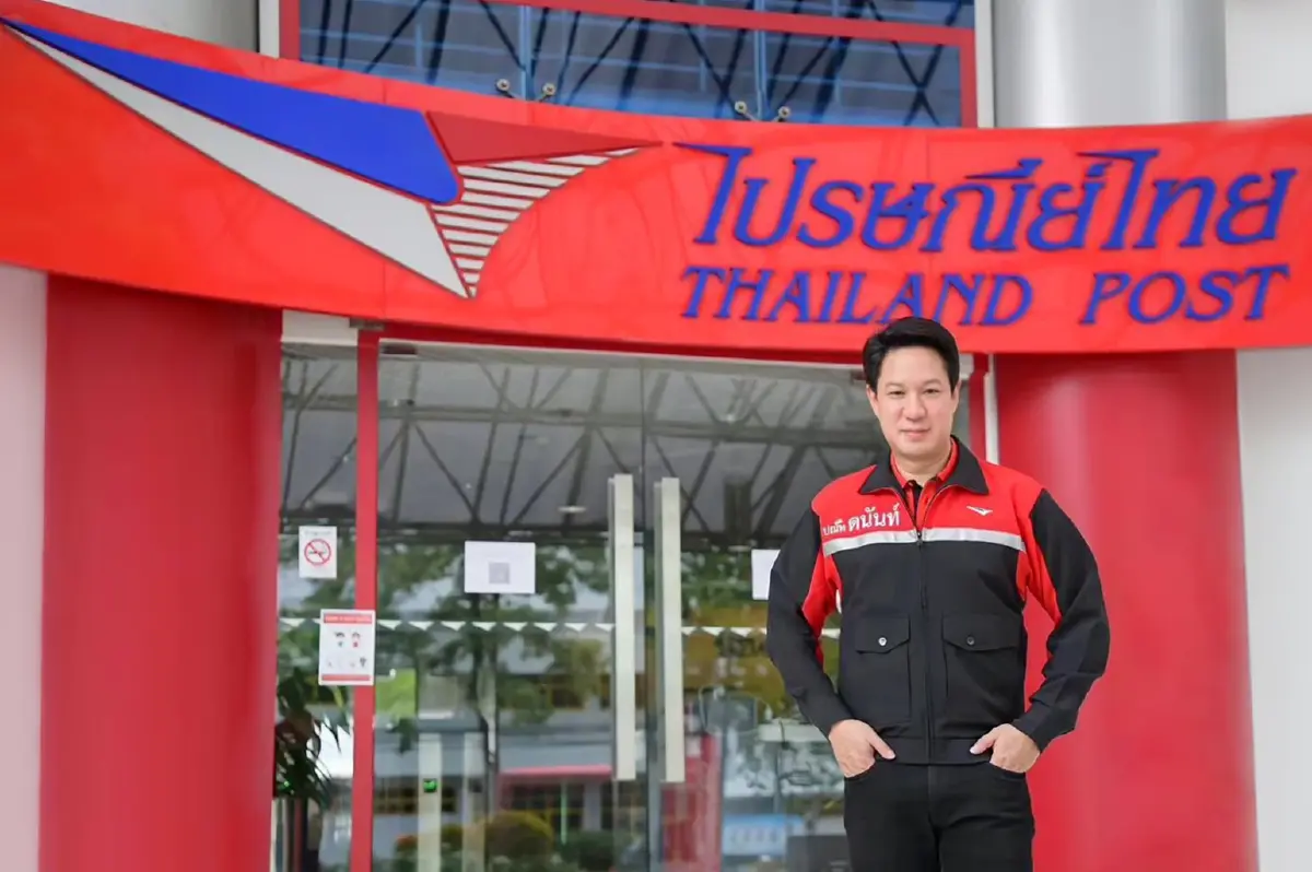 ดร.ดนันท์ สุภัทรพันธุ์ กรรมการผู้จัดการใหญ่ บริษัท ไปรษณีย์ไทย จำกัด