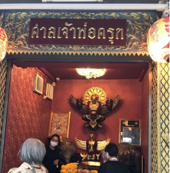 ชี้พิกัด ขอเรื่องงาน อำนาจบารมี หนุนดวงปี 2565 ต้องที่ "ศาลเจ้าพ่อครุฑ"