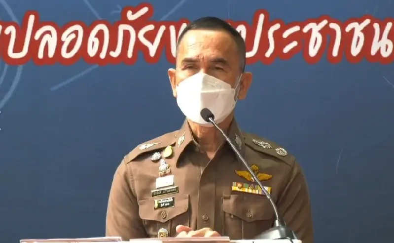 พล.ต.ต.จิรสันต์  แก้วแสงเอก รอง ผบช.น. ในฐานะโฆษก บช.น. 