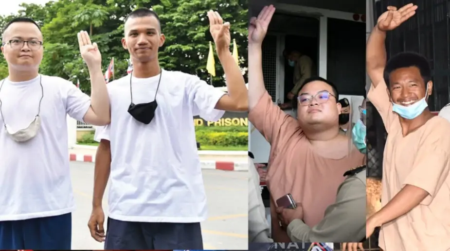 "ณัฐวุฒิ" วอนศาลให้ประกัน "อานนท์-ไผ่-ไมค์-เพนกวิน" เหตุเป็นสิทธิ์โดยชอบ
