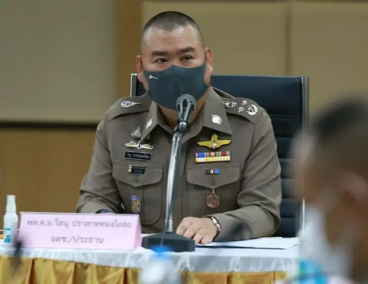 พล.ต.อ.วิสนุ ปราสาททองโอสถ จเรตำรวจแห่งชาติ (จตช.) 