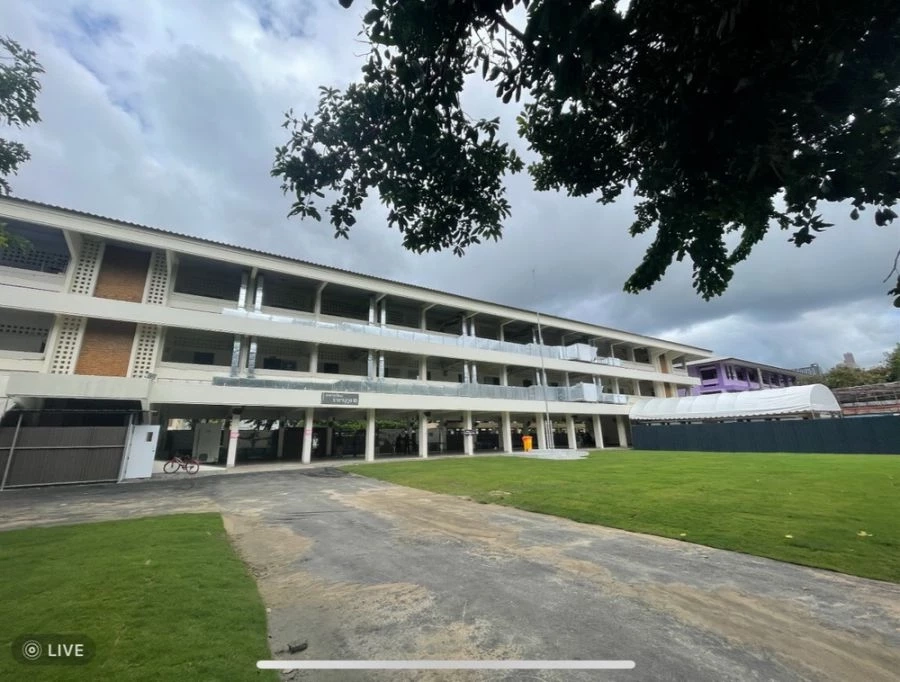 ม.สยาม ชวนบริจาค เพื่อ “รพ.สนามสถาบันราชานุกูล เพื่อเด็กพิเศษและครอบครัว”