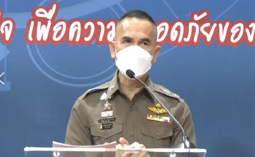 พล.ต.ต.จิรสันต์ แก้วแสงเอก รอง ผบช.น. ในฐานะโฆษก บช.น