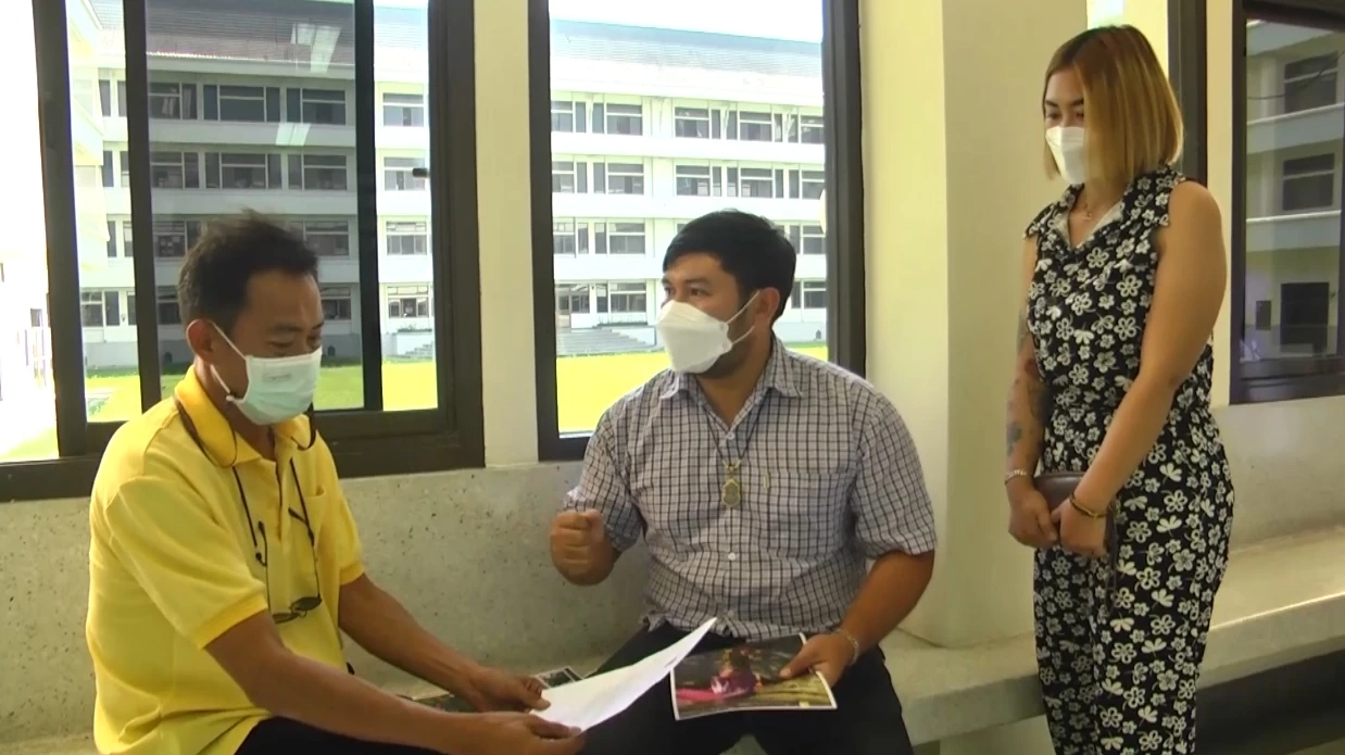 ลูกค้าร้านกาแฟร้อง ศคบ. เรียกค่าเสียหายร้านกาแฟ