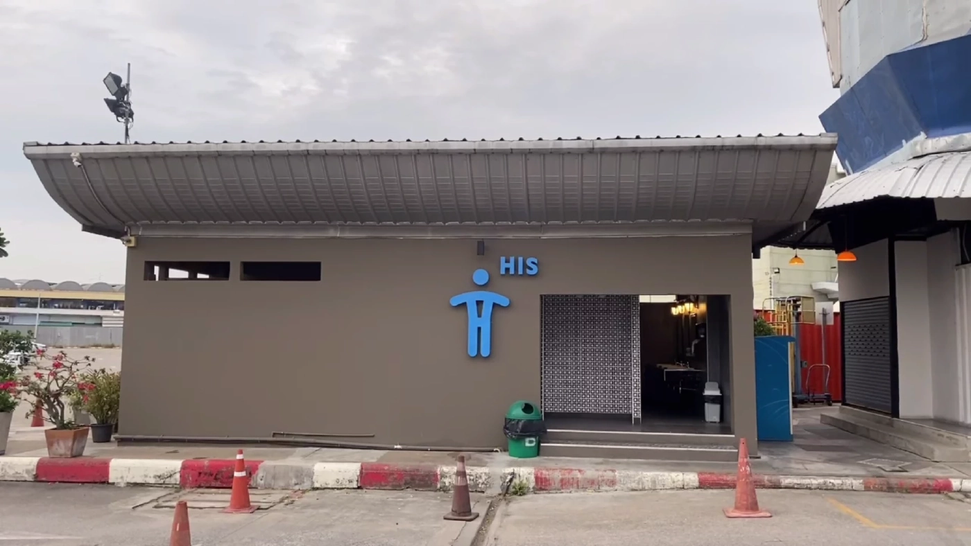 คนร้ายแอบถ่ายคลิป "2 นร." เล่นเสียวในห้องน้ำ ขู่เหยื่อออรัลเซ็กซ์ 