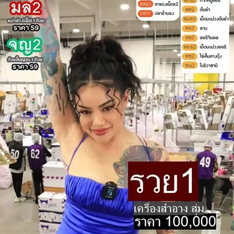“ทนายเดชา” แนะ “พิมรี่พาย” ศึกษาข้อกฏหมายก่อนทำ “กล่องสุ่ม”