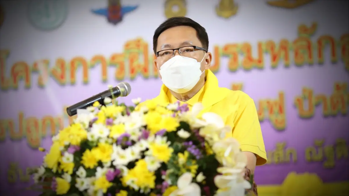 นายจงคล้าย วรพงศธร รองปลัดกระทรวงทรัพยากรธรรมชาติและสิ่งแวดล้อม