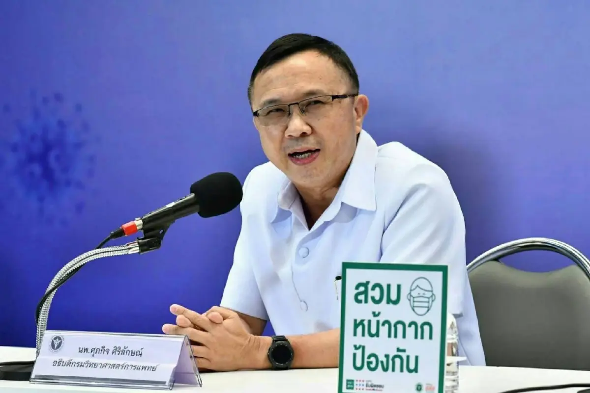 สธ. ยืนยัน "โอมิครอน" รายแรกในไทย ไร้ผู้สัมผัสเสี่ยงสูง