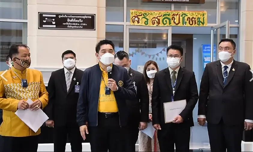 ศรีสุวรรณ ร้อง ก.ยุติธรรม ค้านย้าย เปรมชัย รักษาตัวนอกเรือนจำ