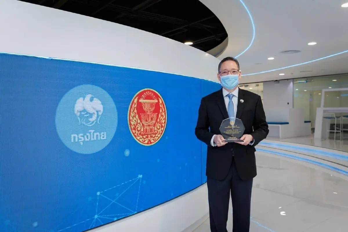 ธนาคารกรุงไทย ธนาคารต้นแบบเพื่อผู้พิการ
