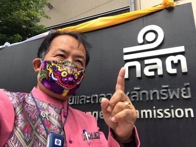 ศรีสุวรรณ จี้ ก.ล.ต. เชือดจริยธรรม เปรมชัย-อิตาเลียนไทย