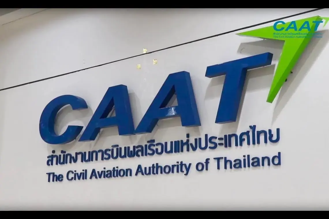 กพท.ออกประกาศ สั่งห้ามใส่หน้ากากอนามัยมีวาล์วขึ้นเครื่องบิน