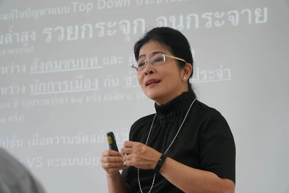 จับตา! เลือกซ่อมหลักสี่ พรรคใหม่...(ไม่) ได้ไปต่อ?