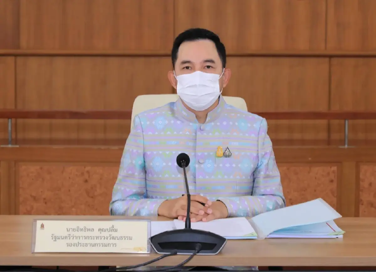 บอร์ดกวช. ไฟเขียว “จัดทำบทเพลงส่งเสริมสังคมไทย”