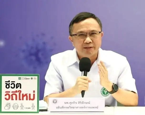 นพ.ศุภกิจ เผย พบผู้ติดเชื้อโอมิครอนแล้ว 1,145 กทม.สูงสุด วันนี้เพิ่ม 211 ราย