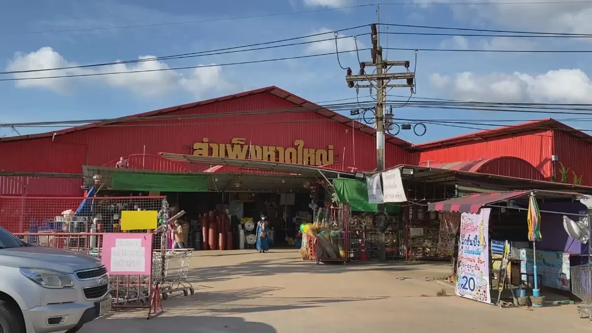ตั้ง 3 ชุดล่าคนร้ายเจาะตู้เซฟร้าน "สำเพ็งหาดใหญ่"