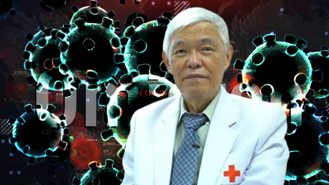 "หมอยง" ห่วงช่วงเทศกาล ช่วยให้ "โอมิครอน" ระบาดเร็วขึ้น ย้ำต้องยกการ์ดสูง