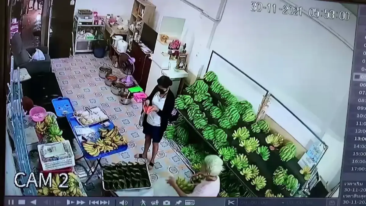 ยัยตัวแสบ ฉกเงินทอน แม่ค้าวัย 74 สูญไปเกือบหมื่นบาท