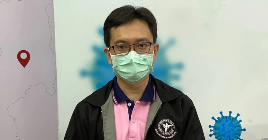 แถลงด่วน! เชียงใหม่ พบผู้ติดเชื้อ "โอมิครอน" 2 ราย